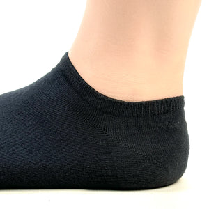 Charcoal seamless sneaker socks